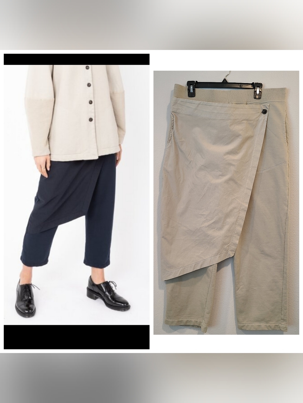 Prairie Underground Loggia Skirted Pant -NWT